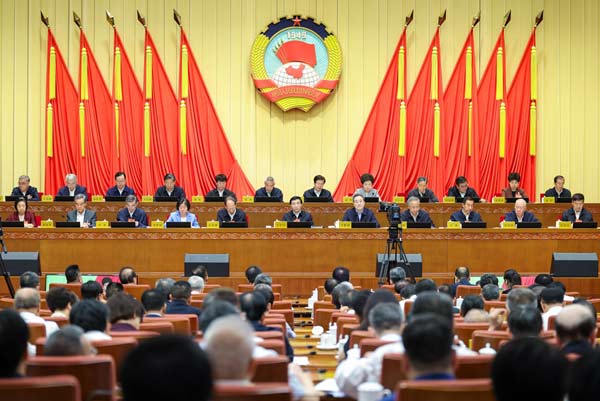 全国政协十四届常委会第