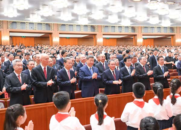 庆祝中国共产党成立105周
