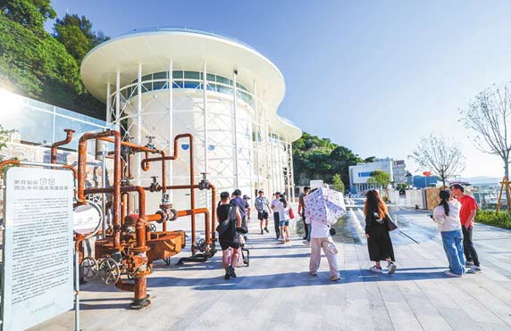 工业遗存赋能海岛文旅 温州洞头半屏岛油罐公园