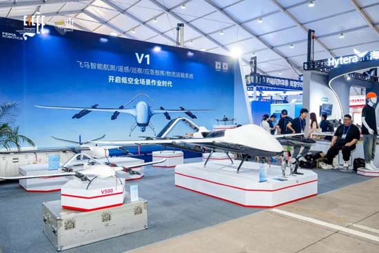 鄂湘两省举行工程机械产业合作对接会——2027
