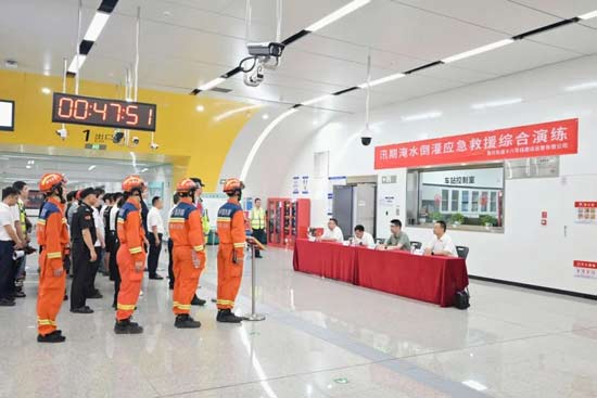 筑牢安全屏障，中国铁建全力防范超强台风“巴