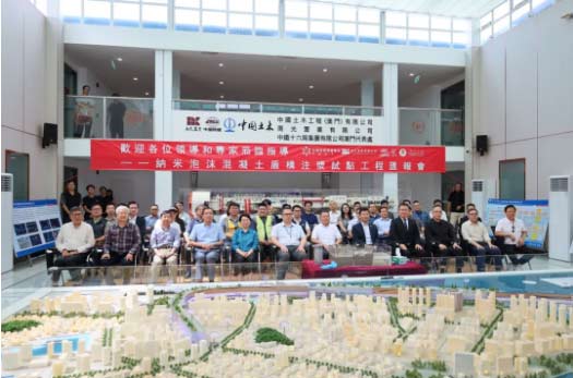 全球首例！澳门轻轨东线北段项目成功应用新技