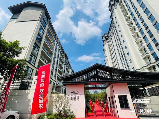 中国铁建·青秀湾二期提前50天圆满交付