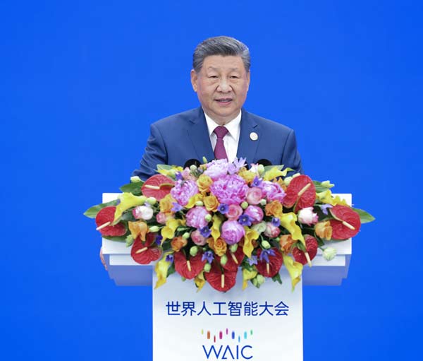 习近平出席2026世界人工智