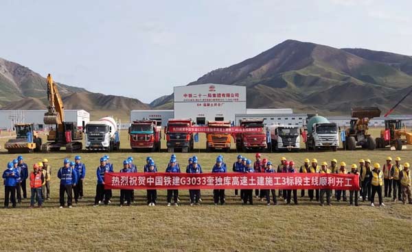 纵贯天山南北，超级基建工程转入主体施工