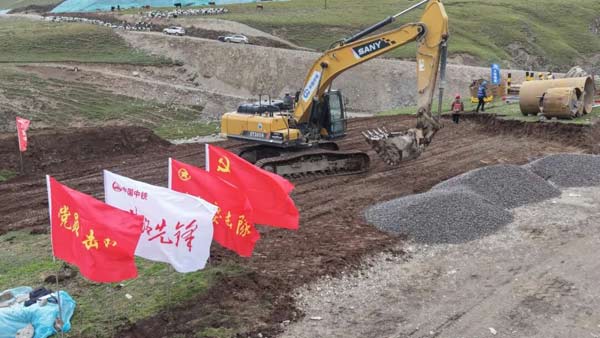中国中铁奎独库高速建设吹响“冲锋号”