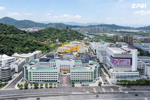 第十五届中国国际园林博览会总结大会在浙江温