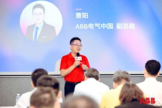 ABB携手众业达与IEAC共探中国企业