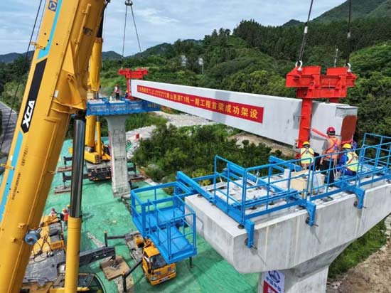 黄山旅游T1线一期工程进入线上施工阶段