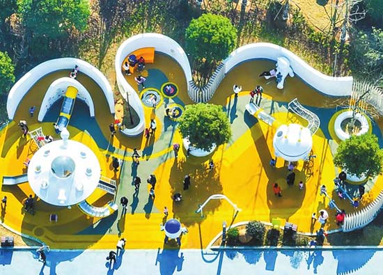 方寸藏佳景 一隅润民心——口袋公园建设典型