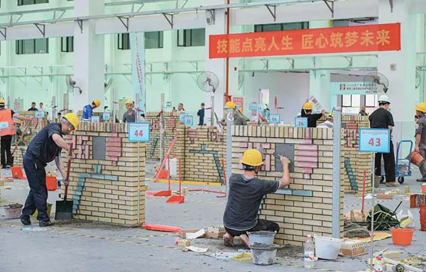 巧手砌筑显风采 匠心实干启新程