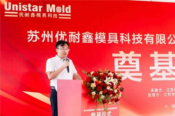 筑梦经纬：刘路与智慧建筑的时代变奏