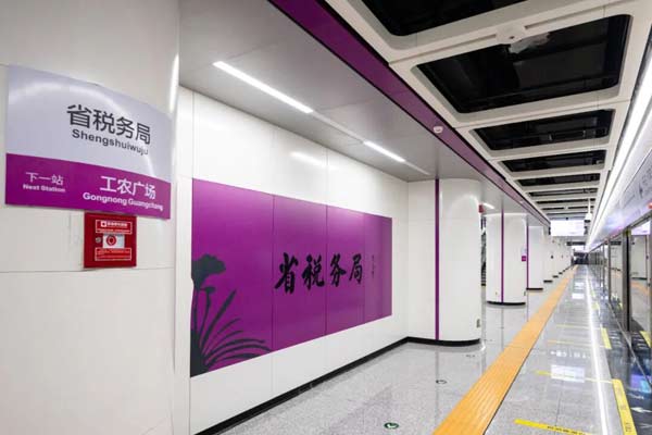穿越长春“母亲河”！长春城市轨道交通7号线一