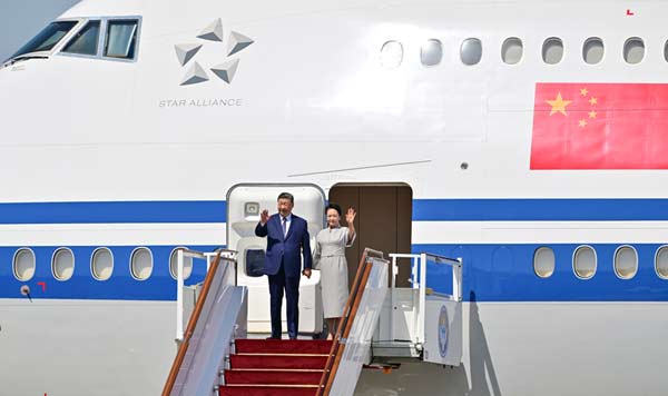 习近平抵达比什凯克出席