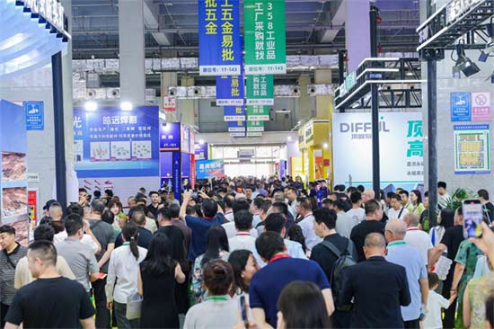 规模双创新高 成果丰硕亮眼|2026第75届秋季全国五