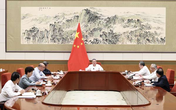 李强主持国务院第二十一