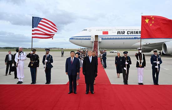 习近平抵达华盛顿对美国