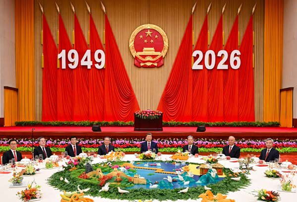习近平等党和国家领导人