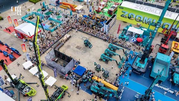 突破边界，重构展会新价值——第五届长沙国际