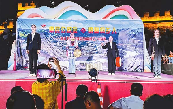 惠民公积金 情暖侗乡人